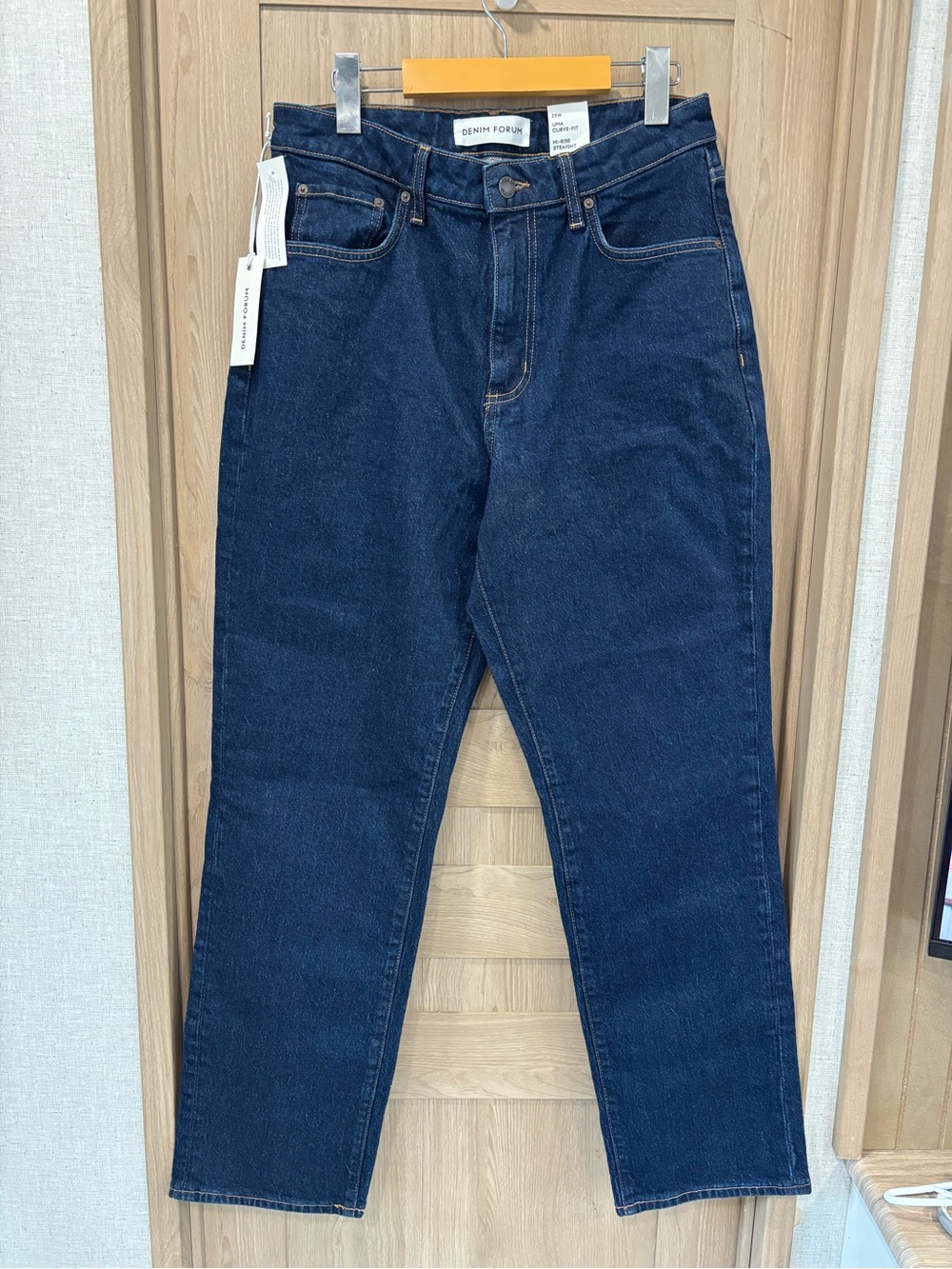 Aritzia Denim Forum Uma Curve High Rise Straight Jean Size 29 NEW